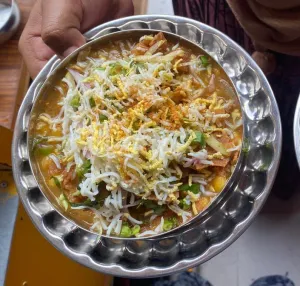 Regular Chatpati